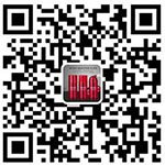 Сканировать к WECHAT